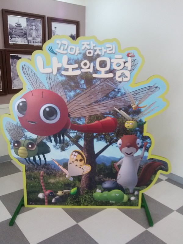 7dd181ddc9caf0007a90b435e95e5a01_1428547