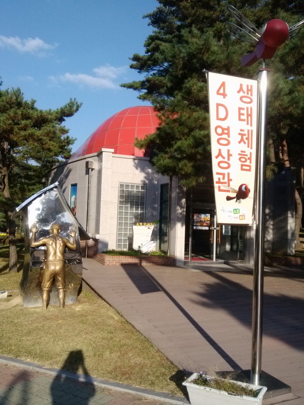 7dd181ddc9caf0007a90b435e95e5a01_1428548