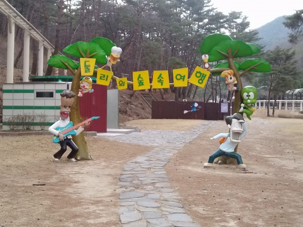 7dd181ddc9caf0007a90b435e95e5a01_1428548