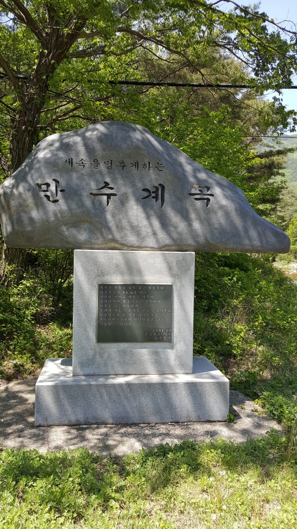 b734e2de9fc8ad1aca6833bbf30a6e3e_1463030